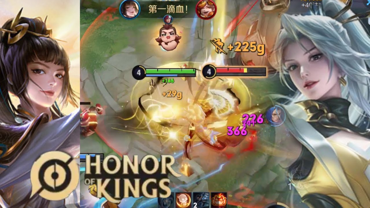 Honor of Kings（Wan er）