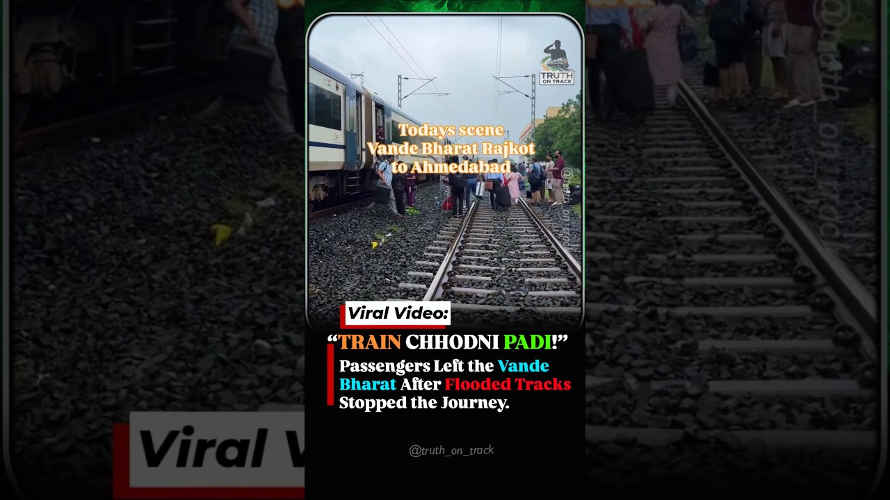 Vande Bharat Couldn't Continue! Passengers Left the Train in Gujarat #shorts #indianrailways