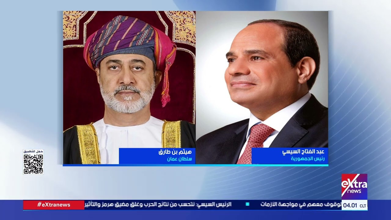 موجز أخبار الـ4 صباحا مع محمد المهدي