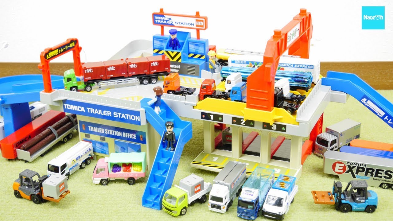 トミカ かんたん連結 たのしいトレーラーステーション ／ Tomica, TOMICA TRAILER STATION