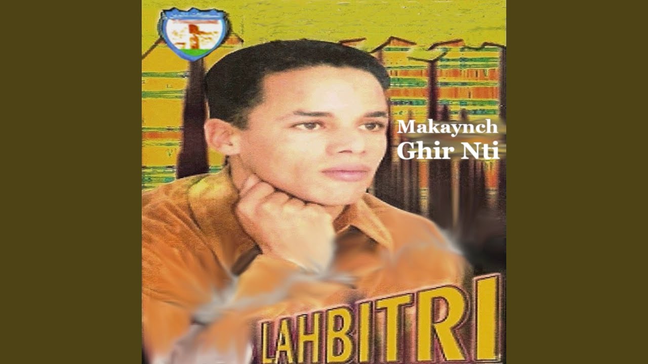 Madeqt Lfarh Ya Ma