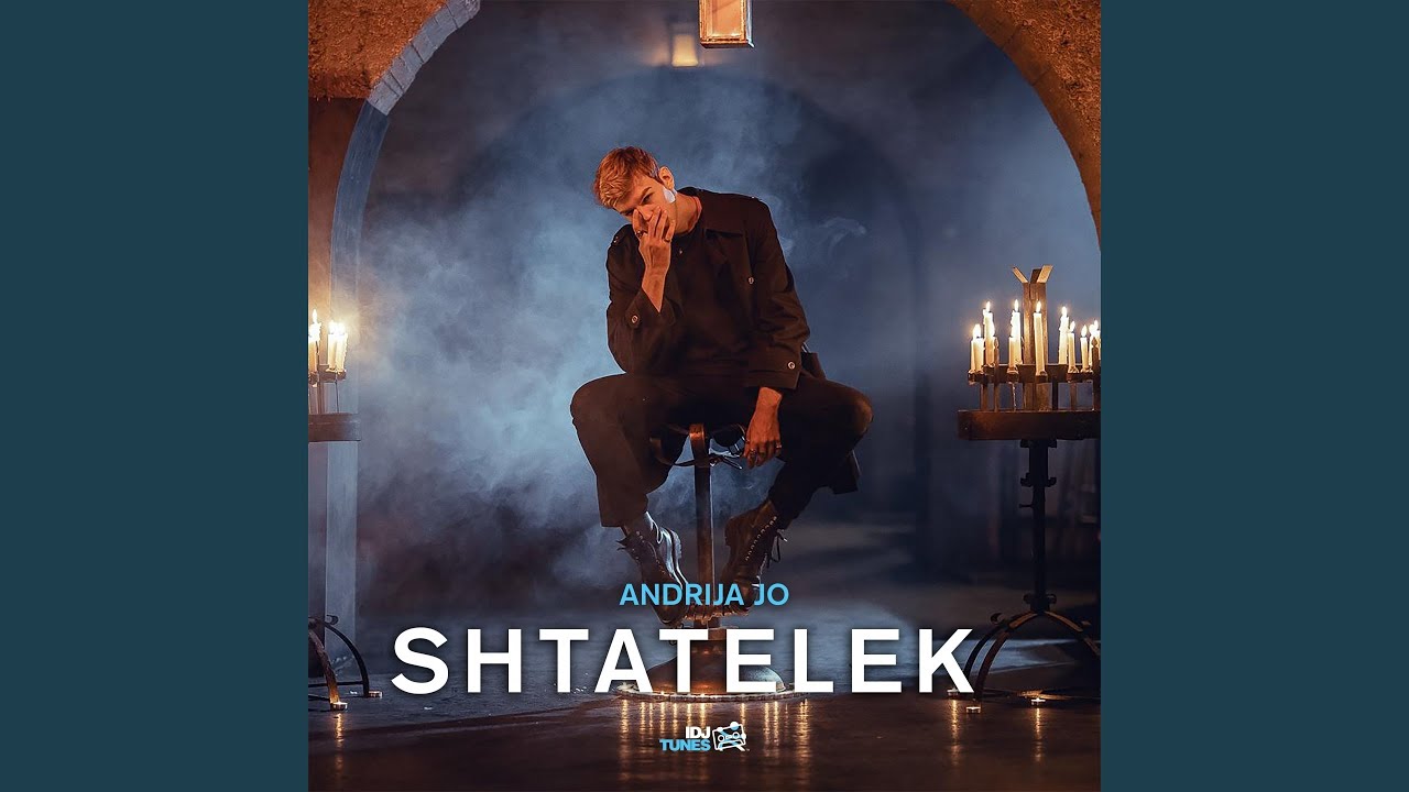 Shtatelek