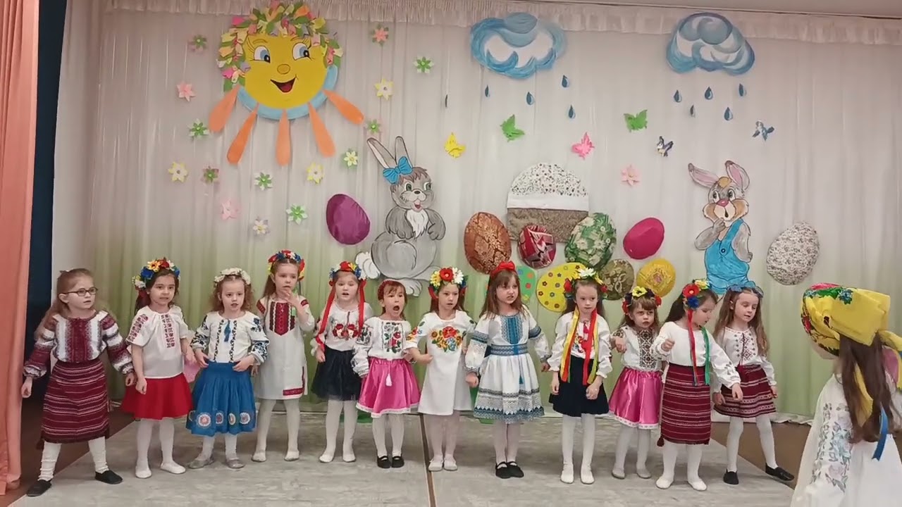 Народна гра 