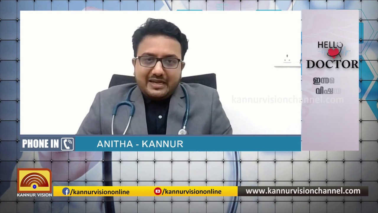 മാസം തികയാതെ ജനിച്ച കുഞ്ഞുങ്ങളുടെ പരിചരണം  | ഡോ. നൗഷീദ് അനി എം | ഹലോ ഡോക്ടര്‍ |  Dr.Nousheed Ani M