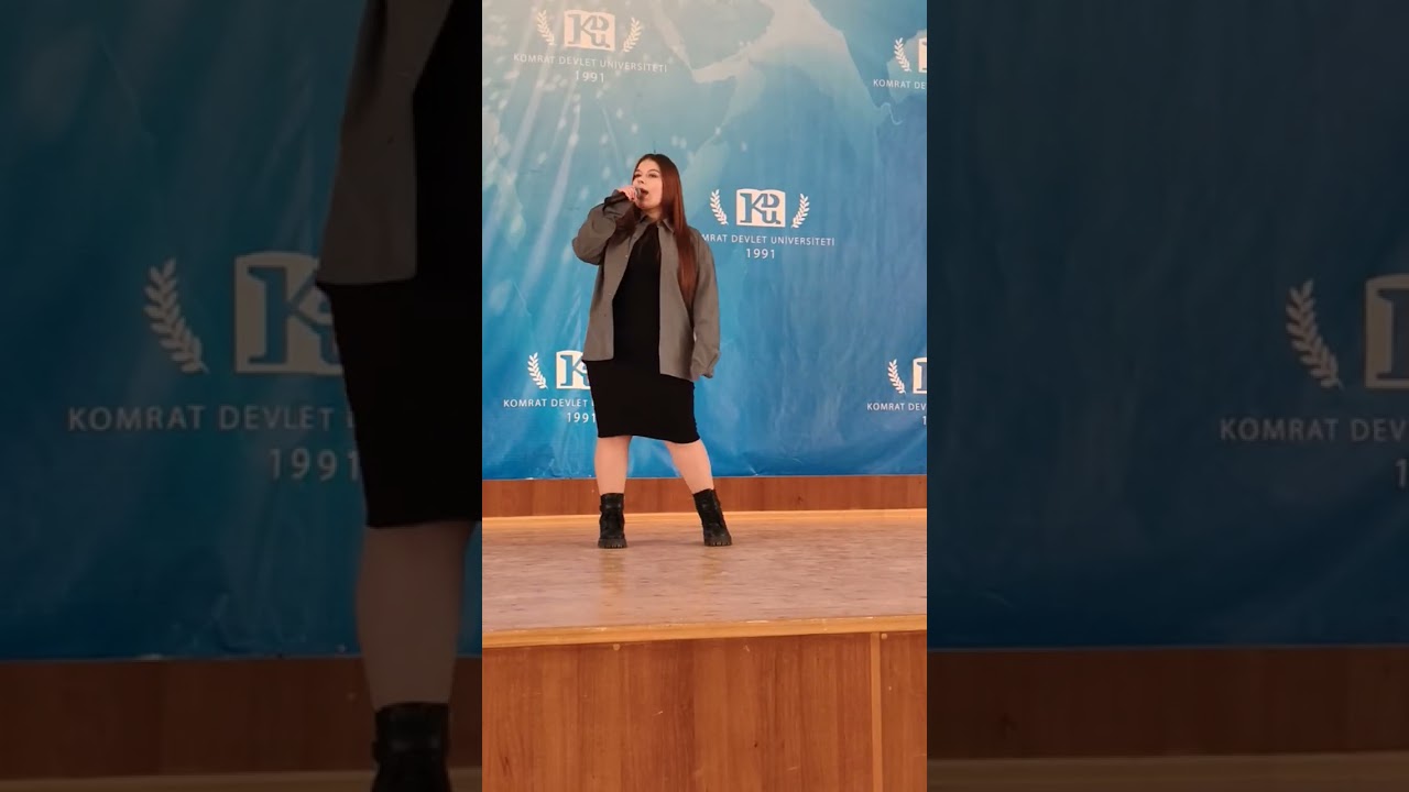 Αν είσαι ένα αστέρι