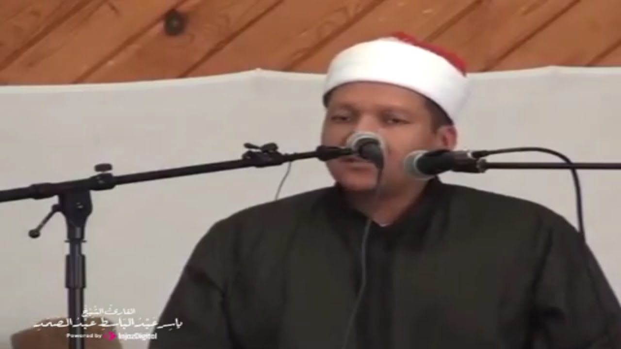 اجمل تلاوة أبدع فيها الشيخ ياسر عبدالباسط عبدالصمد لما تيسر من القرآن الكريم 🌿❤