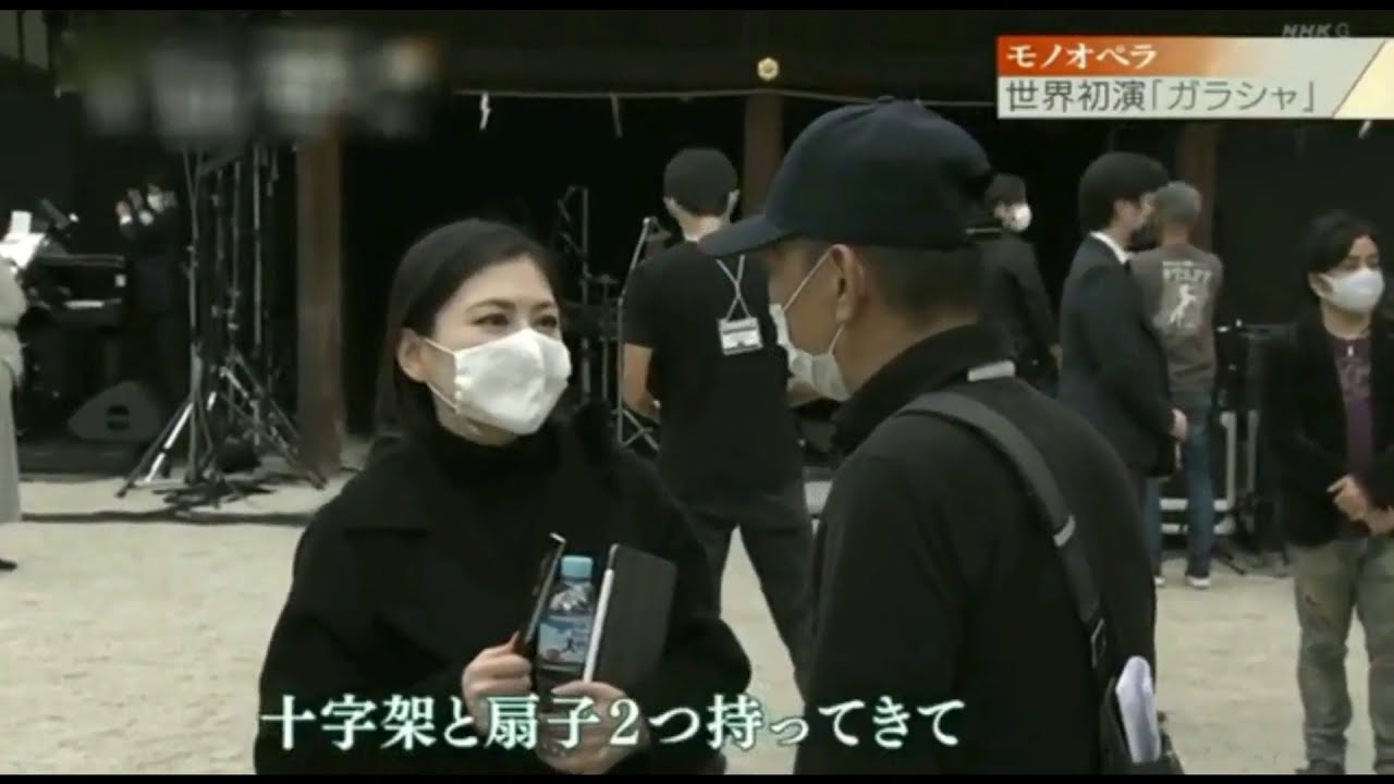 田中彩子 Ayako Tanaka talks about GARASHA, Mono Opera by Esteban Benzecry