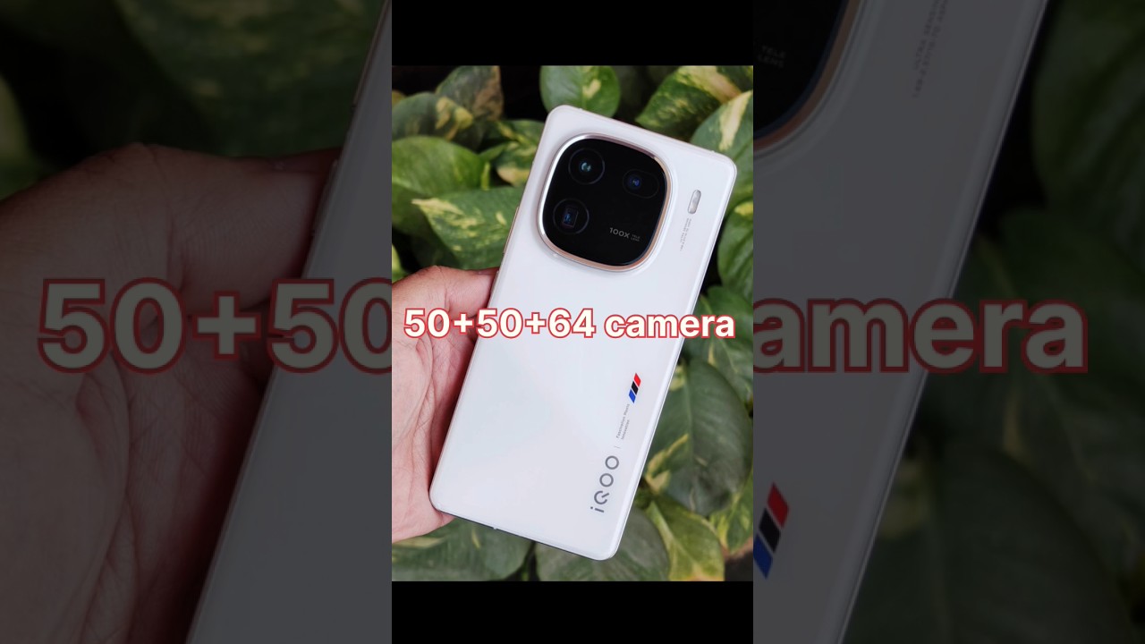 iQOO 13 5G Unboxing &ndash; First Look & Hands-On Experience! l 50+50+64mp back camera #iqoo135g #iqoo12