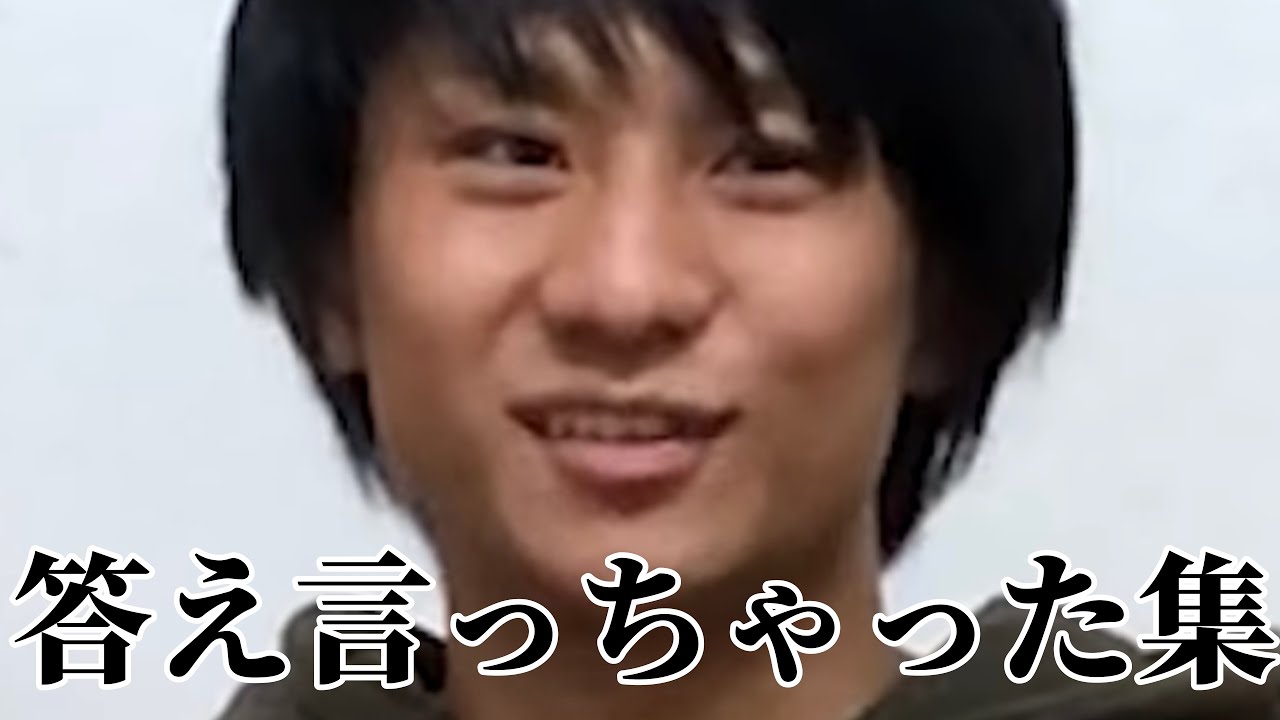 【QuizKnock】定期的にオープンする人達【切り抜き】