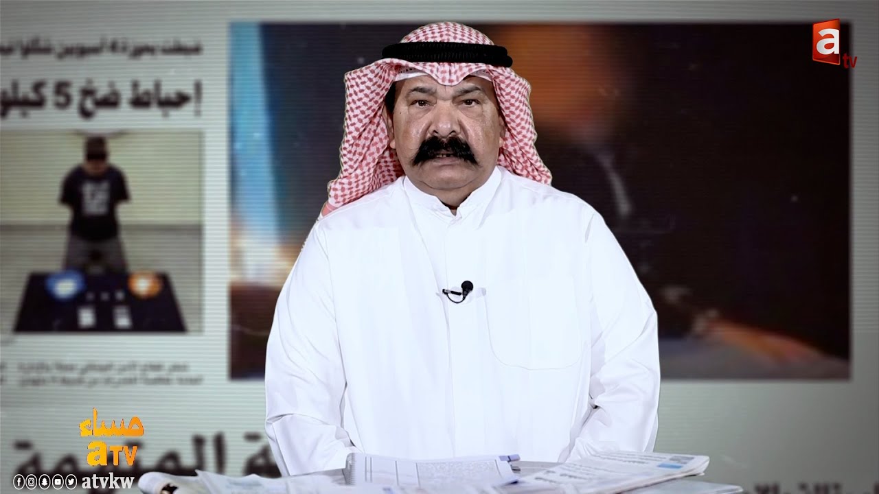 شخص قـ تل طليقته 