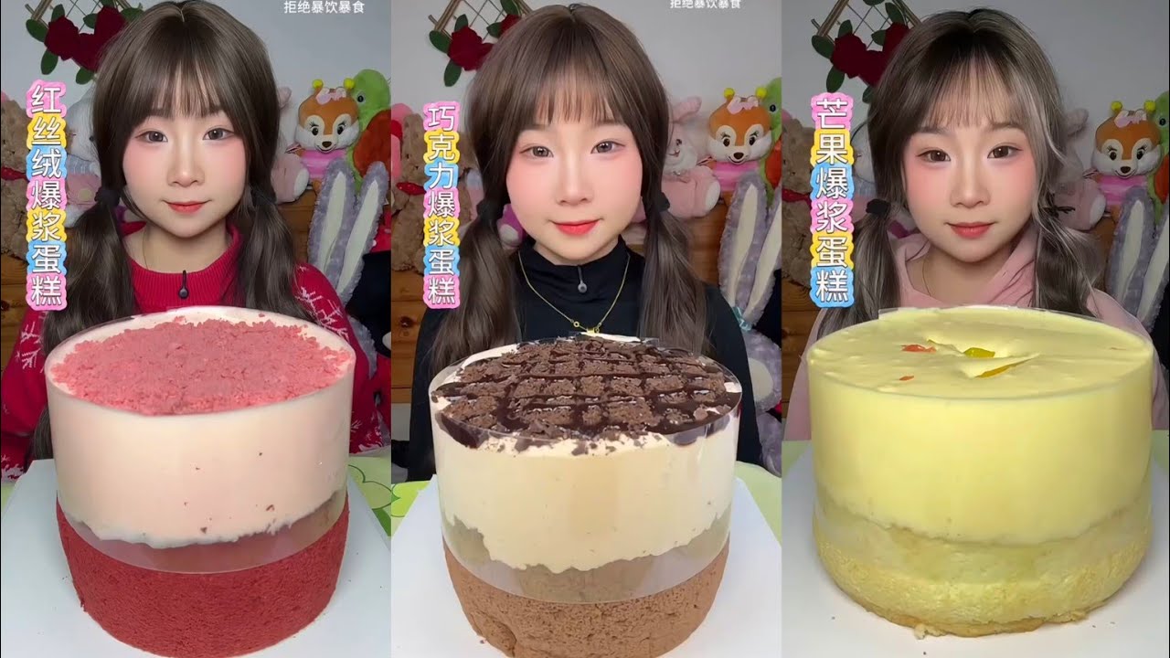 ASMR MUKBANG🎁Chocolate Creamy Lava Cake, Pink & Yellow Cake Dessert Eating Show#asmr#satisfyingvideo