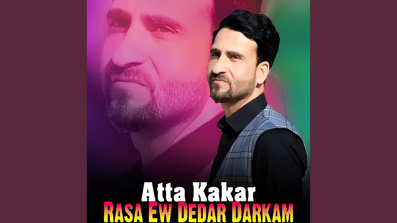 Rasa Ew Dedar Darkam