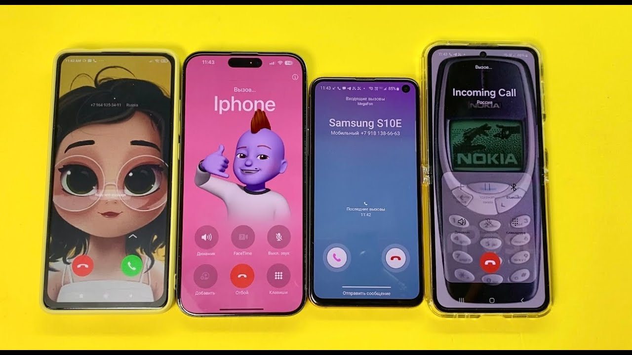 LIVE 23 Minute Compilation Collection Of Incoming Call Neffos vs Xiaomi, WhatsApp,Samsung,Poco X6