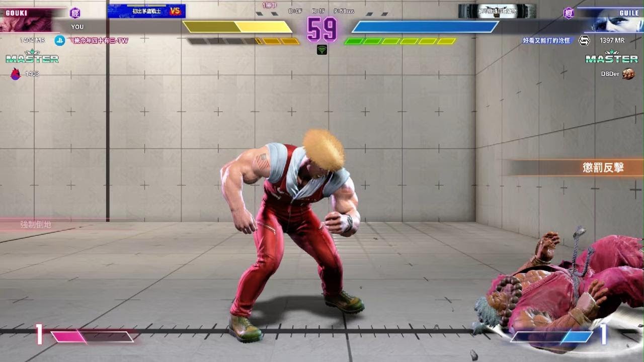 Street Fighter 6_20260207003540