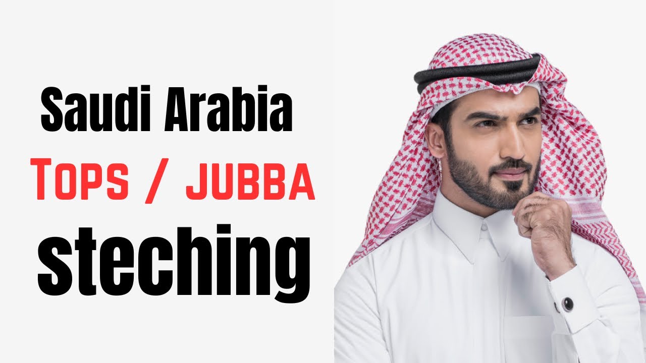 Soudi style tops / JUBBA stitching (part 1) / how to sew Jubba ?