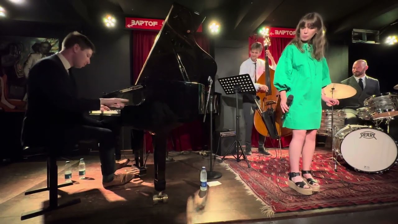 Et Minne Blott (Amanda Ginsburg Kvartet feat. Filip Ekestubbe, Anders Fjelsted & Snorre Kirk)