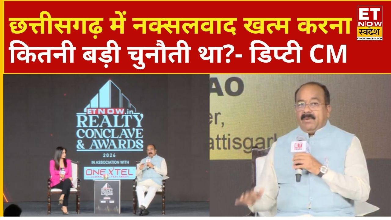Chhattisgarh's biggest challenge is to end Naxalism..., what did Deputy CM Arun Rao say? | Swadesh