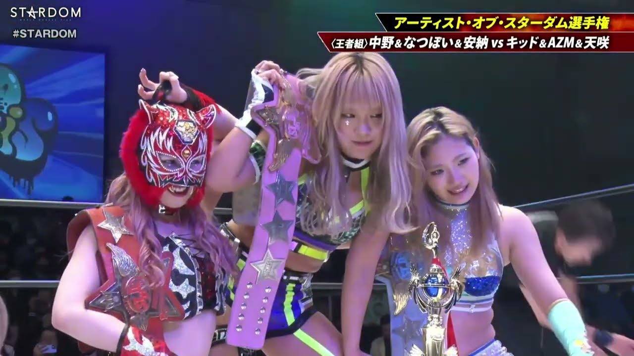 Neo Genesis vs Cosmic Angels Stardom Supreme Fight 2025 Highlights