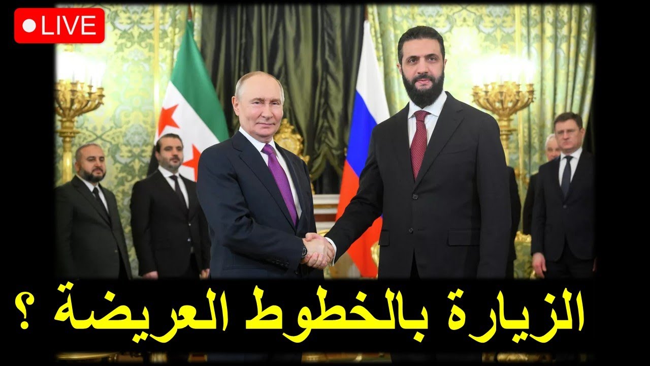 كيف يتم التعامل مع حاكم لا يؤمن الا بالغلبة؟