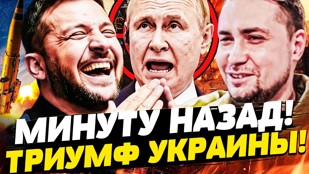 🔥ЭКСТРЕННО! УДАР ПО САМОЙ ВЕРХУШКЕ РФ! БЛЕСТЯЩАЯ ОПЕРАЦИЯ УКРАИНЫ! ГЕНЕРАЛЫ ВОПЯТ! | Горячая точка