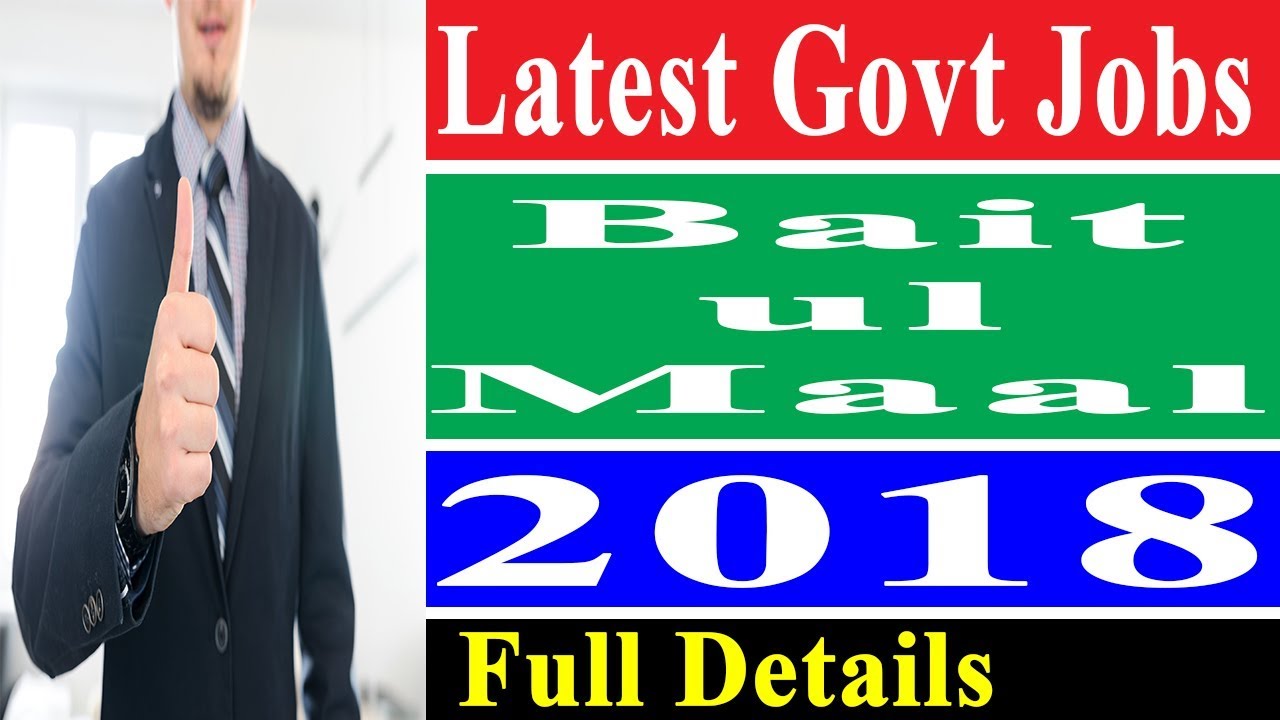 Latest Jobs in Punjab Government 2018 in Social Welfare and Bait-ul-Maal – Govt Jobs Finder