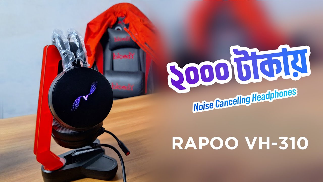 Best Budget Gaming Headphone | Rapoo VH310 Gaming Headset | UNDER 2500TK |  Unboxing & Overview