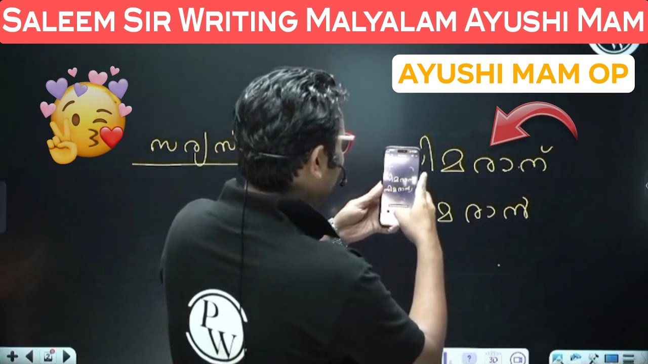 Saleem Sir Writing Malyalam Ayushi Mam In Prayas 1.0 | Physics Wallah|