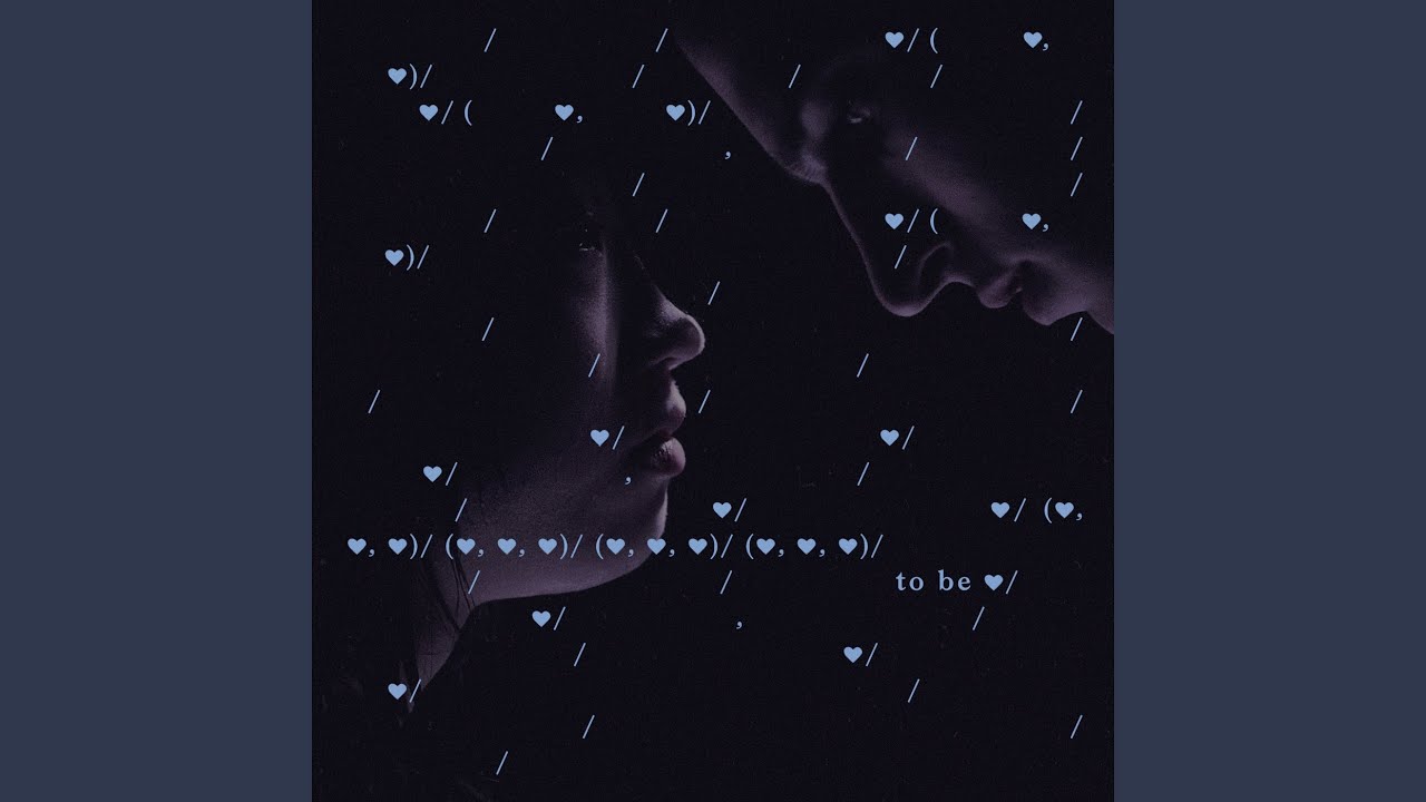 To Be Loved
