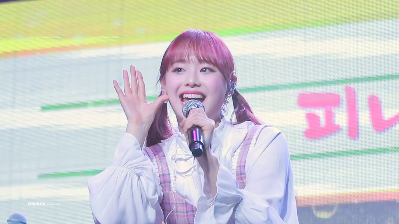 181124 피너츠송 - 상상밴드 cover Chuu focus LOONA STUDIO YEOJIN+SECRET HERTZ
