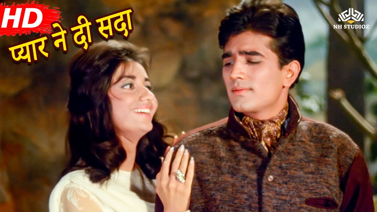 Pyar Ne Di Sada Tumko (HD) | Raaz (1967) Song | Rajesh Khanna | Babita | Romantic Song