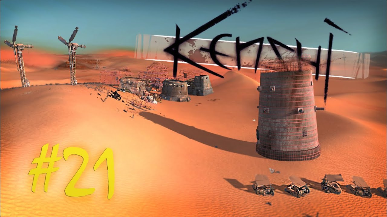 Из деревни в городок I Kenshi #21