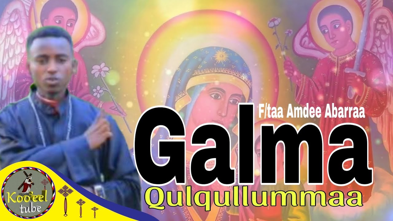 📌NEW Galma Qulqullummaa F/taa Amdee Abarraa Faaruu Afaan Oromoo