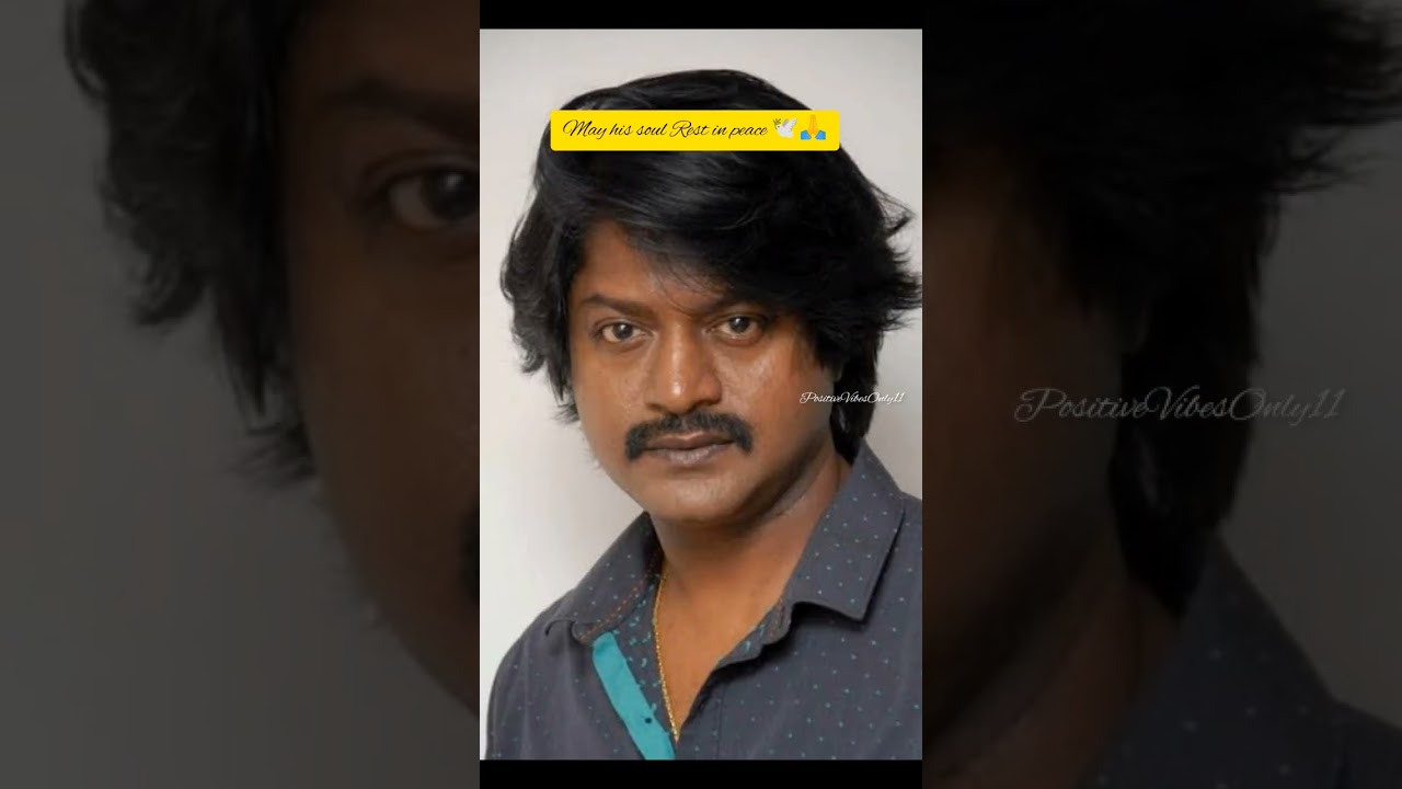 Actor Daniel Balaji passed away due to cardiac arrest#danielbalaji#ripdanielbalaji#tamil#tamilactor