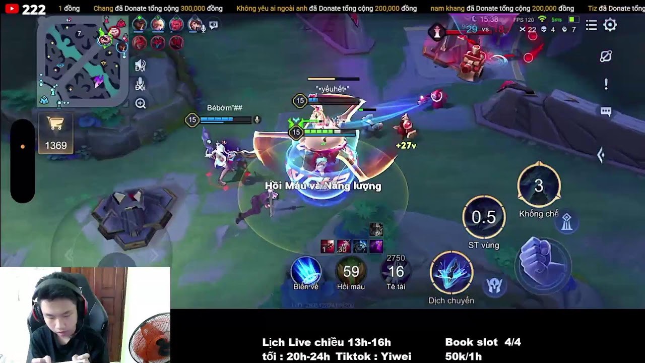 16/3 Yiwei Live