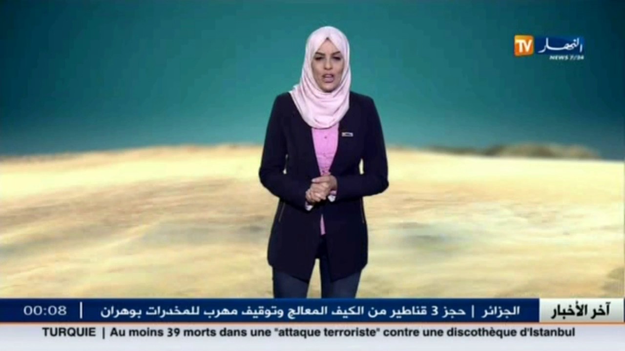 الأحوال الجوية: أحوال الطقس لصبيحة وظهيرة يوم الإثنين 02 جانفي 2017