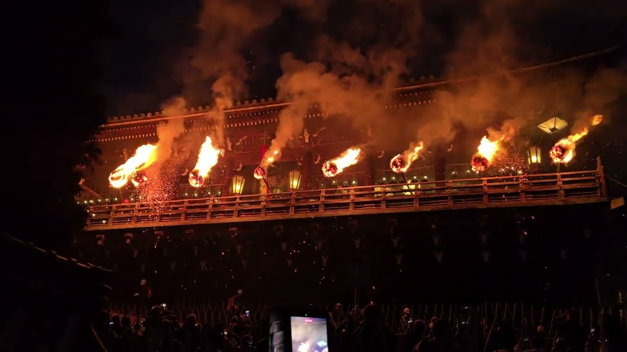 奈良東大寺二月堂修二會結願 2026-03-14