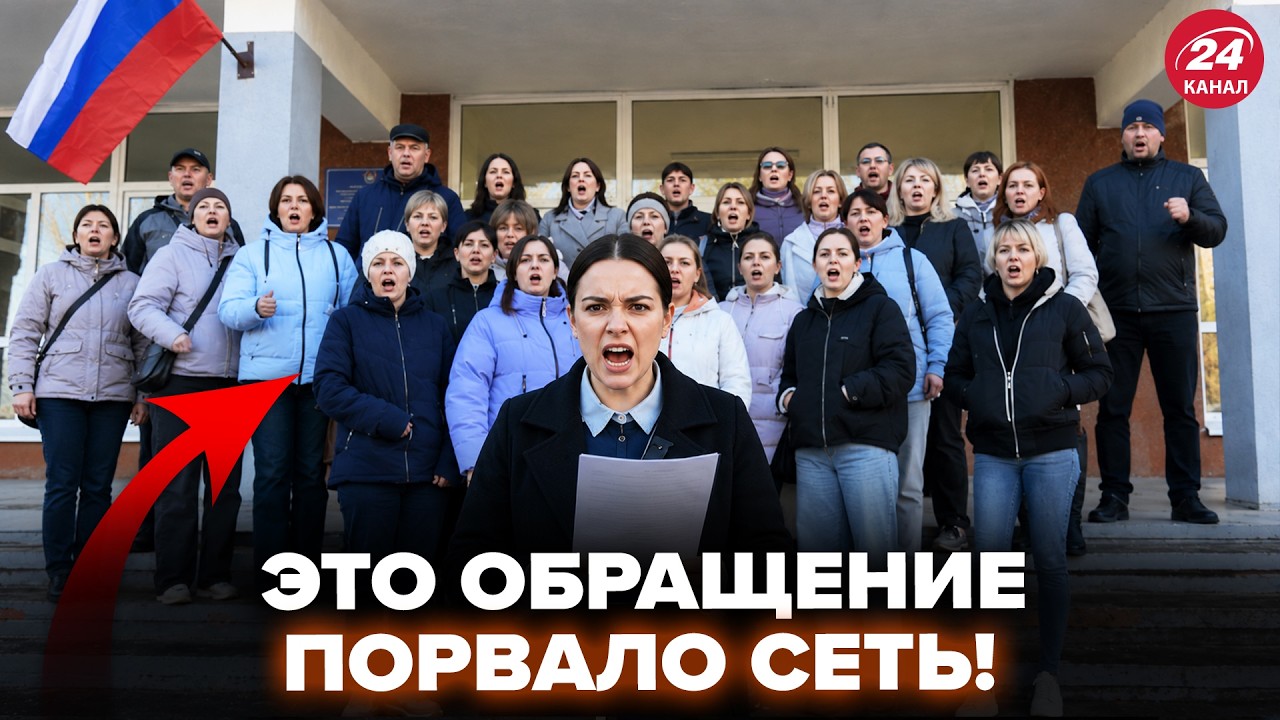⚡На Донбассе ВСПЫХНУЛ ЛЮТЫЙ! БУНТ! Путин превратил ВС&Euml; в РУИНЫ. Россияне РЫДАЮТ на ВИДЕО! КАЗАНСКИЙ