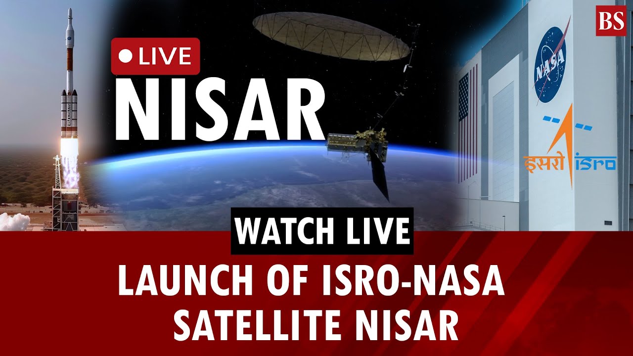 LIVE: Launch of ISRO-NASA satellite NISAR | GSLV-F16 rocket | Sriharikota | Satellite launch
