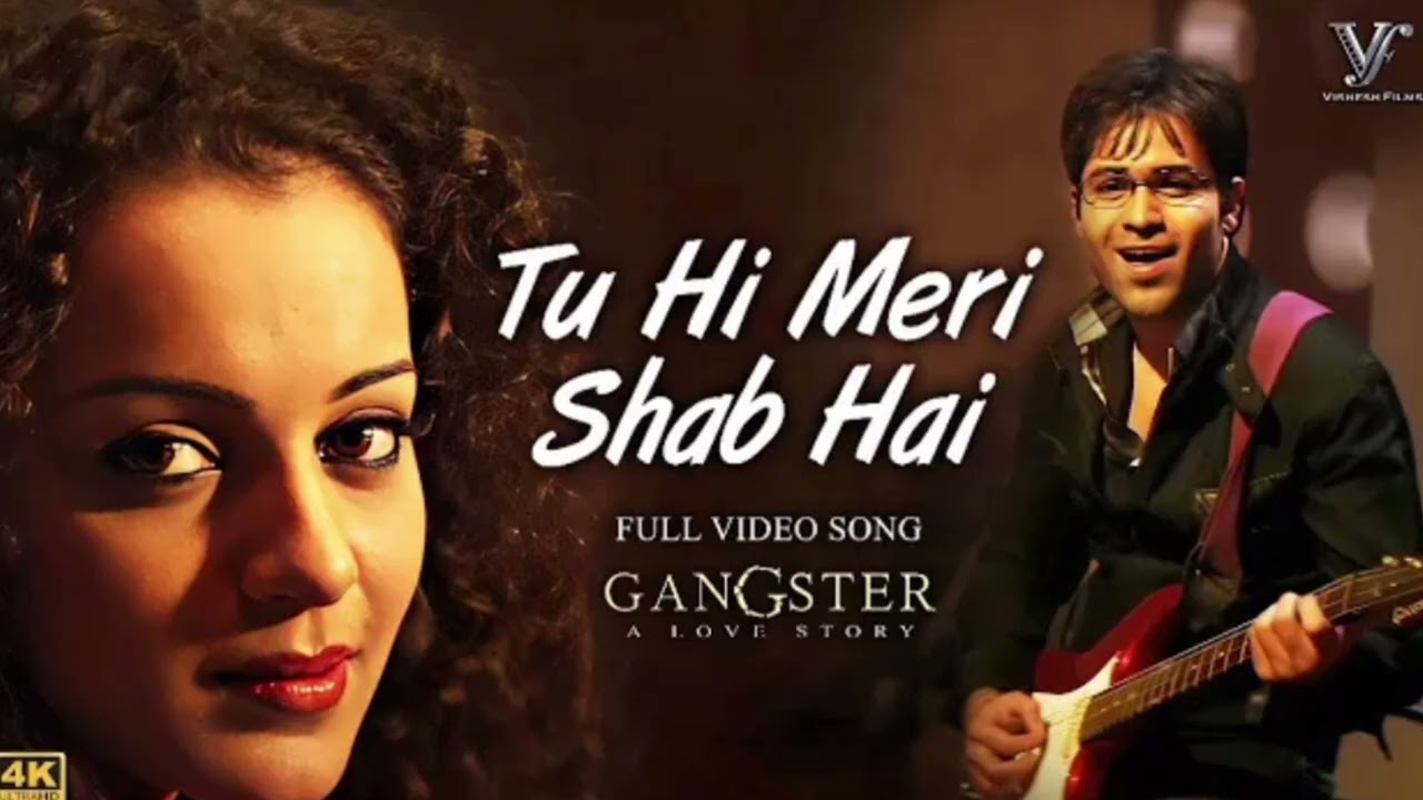 Tu hi meri shab hai subhaHai tu hi din hai meraTu hi mera rab hai jahaanHai tu hi meri duniyaTu 