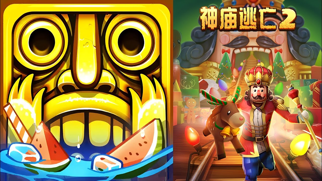 Temple Run 2 Chinese Version New Update 2024