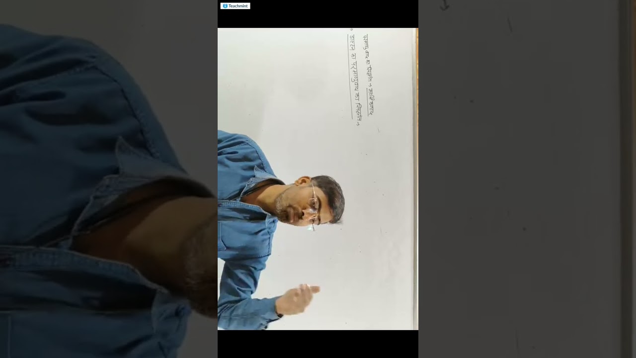 DNA NURSING COACHING JABALPUR PNST ONLINE CLASS