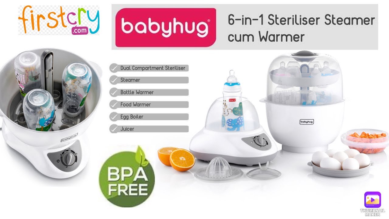 |how to sterile baby's milk bottle|Babyhug 6-in-1Steriliser Steamer cum Warmer|#steriliser #firstcry
