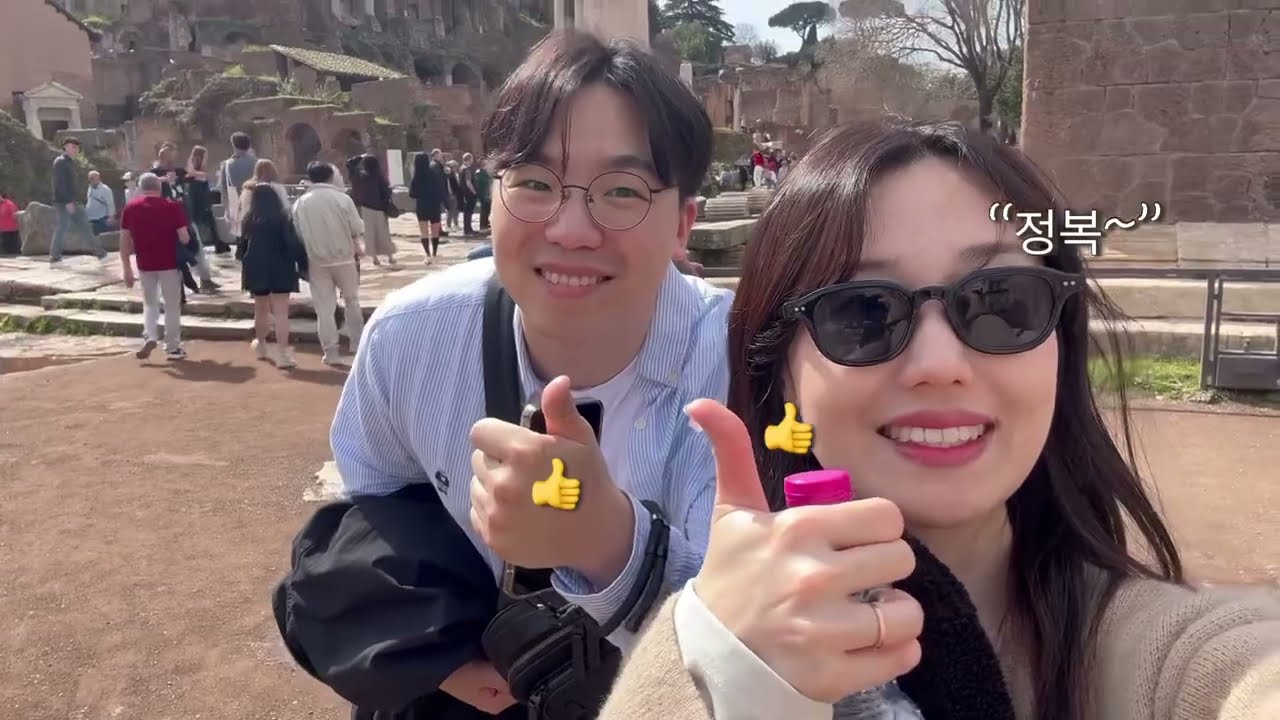 [VLOG] 🇮🇹이탈리아로 떠난 신혼여행 #1 | 콜로세움,팔라티노언덕,포로로마노,베네치아광장 |  마냥 걸어요