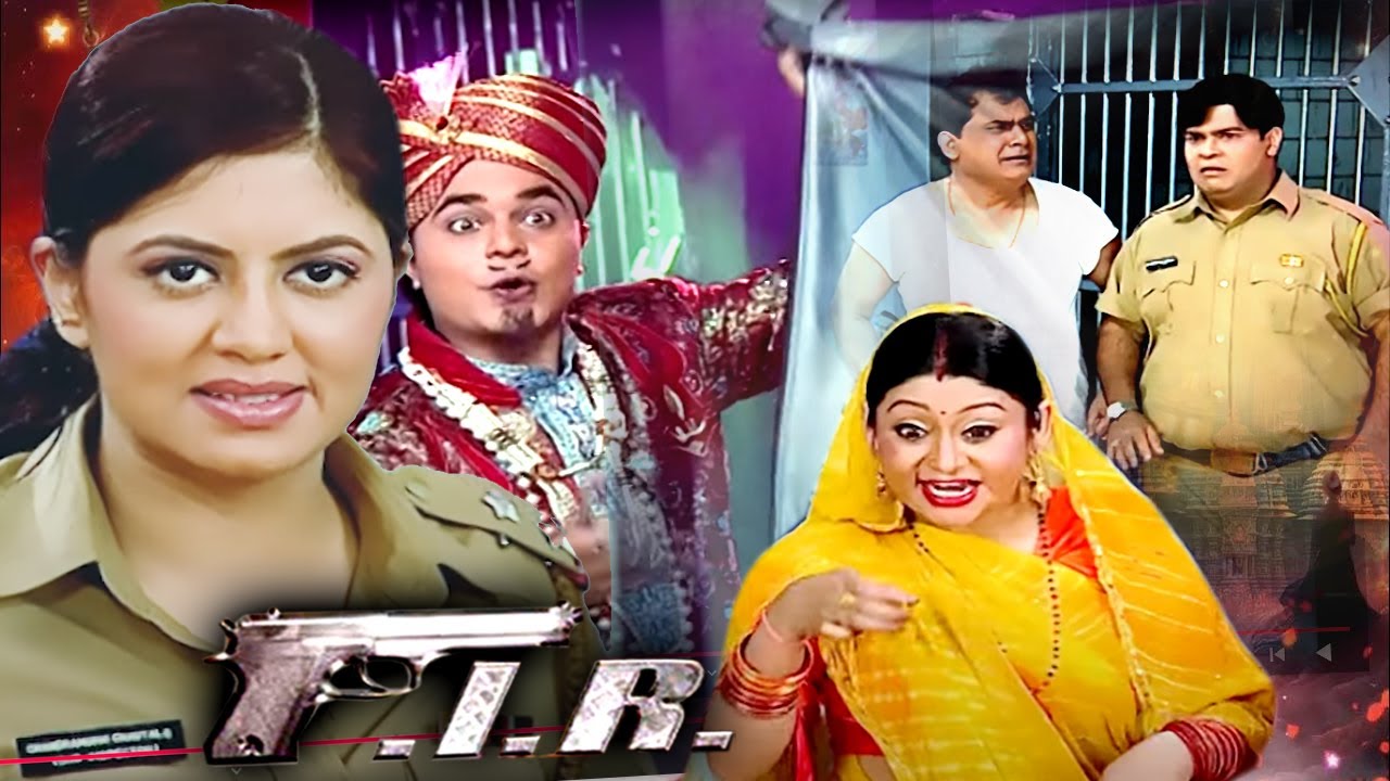 जादूगर ने किया दंगा गोपी को कर दिया अधनंगा Epi. FIR 0348 Lady Singham 2025