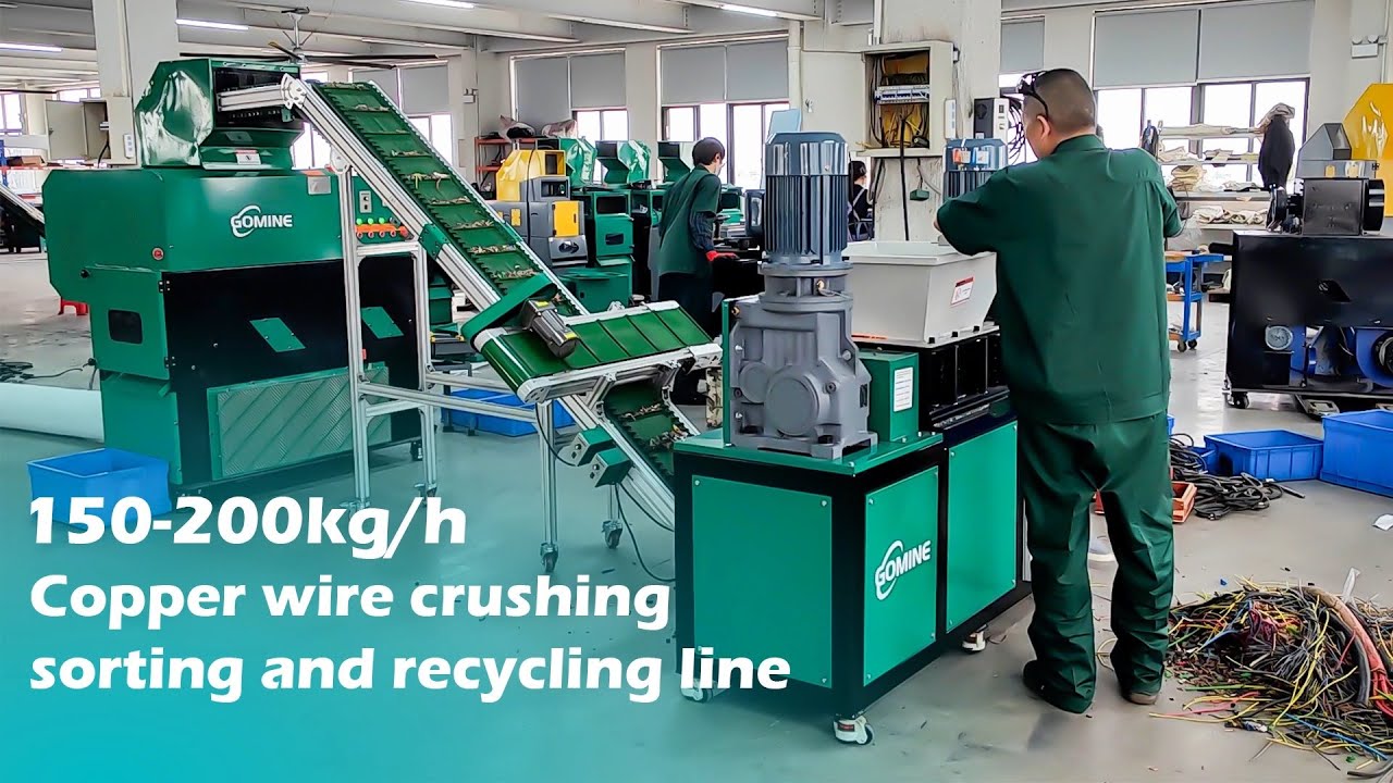 GM-S15 copper wire crushing sorting and recycling line.150-200kg/h