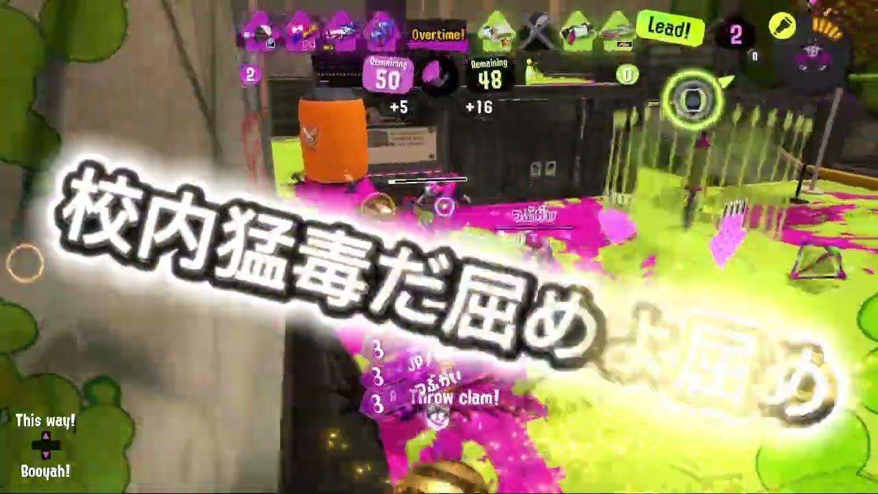 ベノム(キル集)