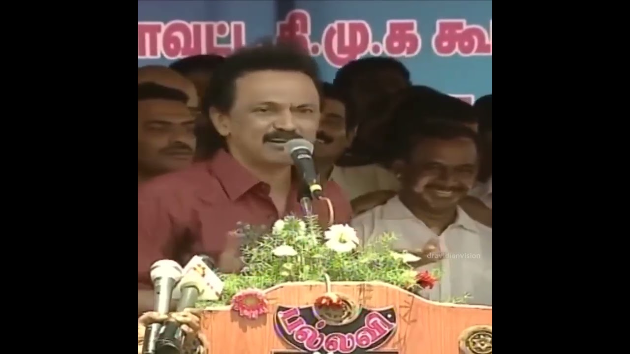 “அடக்குமுறை பார்த்து அடங்கியதில்லை…