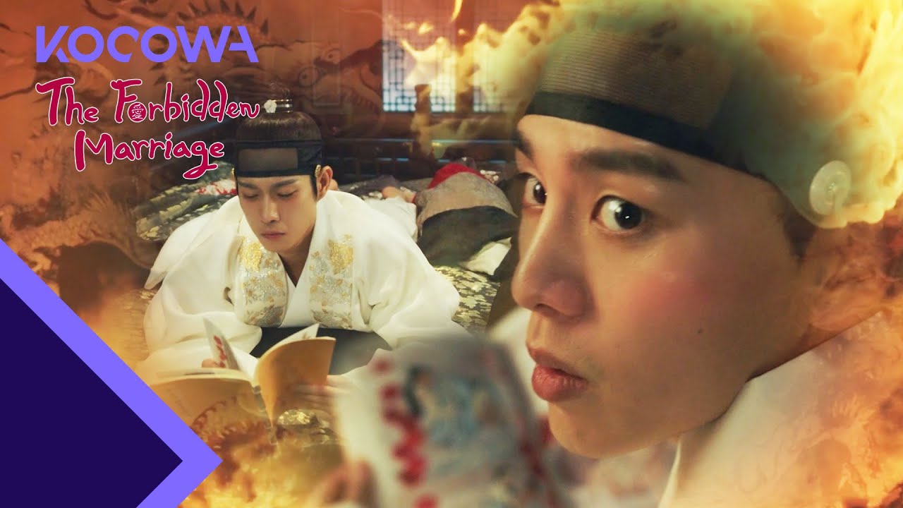 Books (and heat) keep Kim Young Dae up all night... l The Forbidden Marriage Ep 4 [ENG SUB]