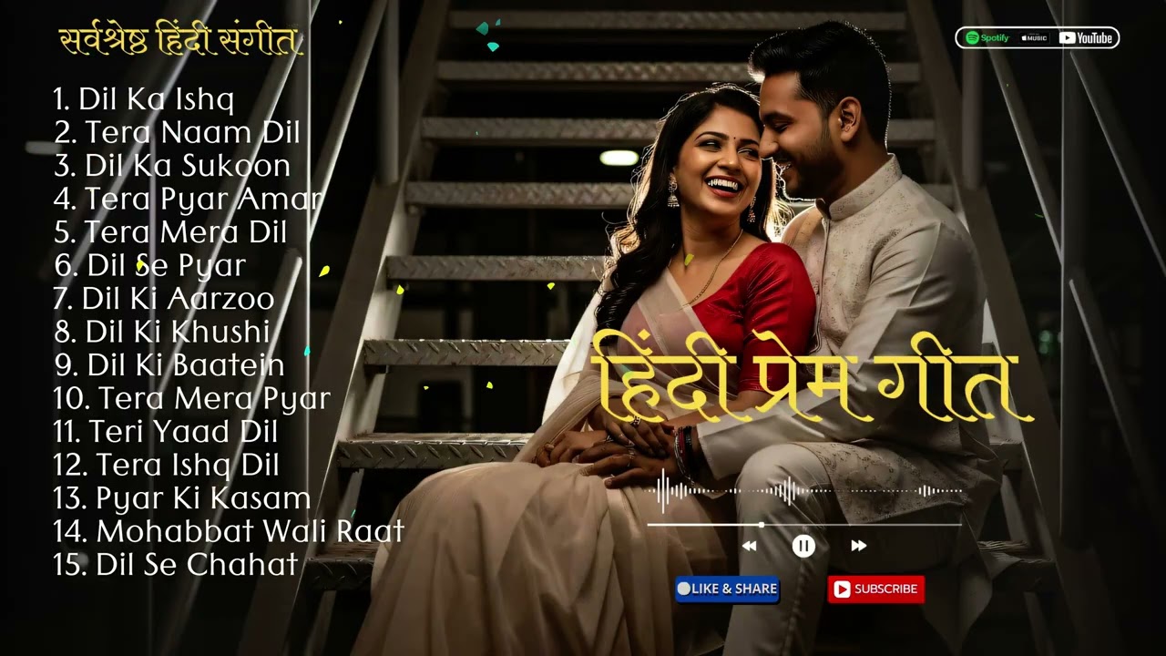 Hindi Old Song | 90s Hits Hindi Songs for Old Memories