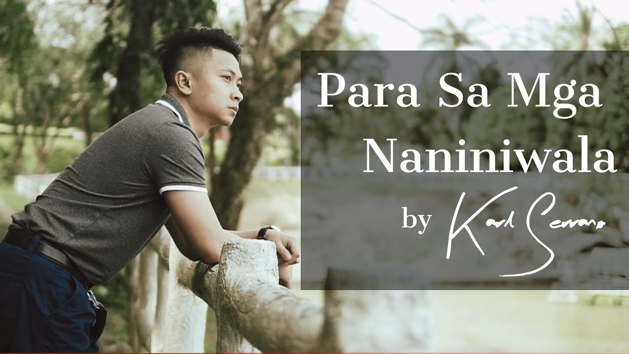 Para sa mga naniniwala | Motivation by Karl Serrano